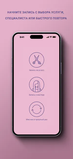 Монтенегро screenshot 2