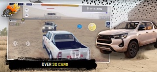 Hajwala RH3: Shas Open World iPhone screenshot