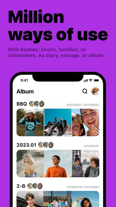 Now Camera Screenshot