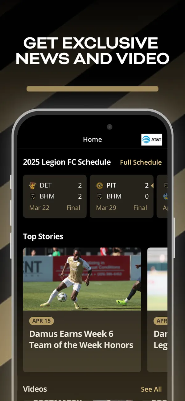 Screenshot #3 pour Birmingham Legion FC