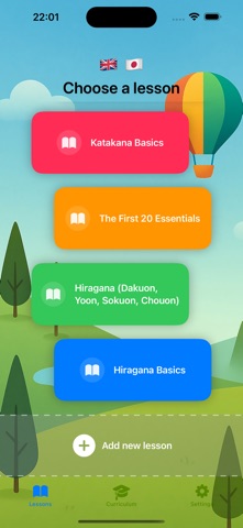 TalkVoyage: Travel Vocabulary screenshot