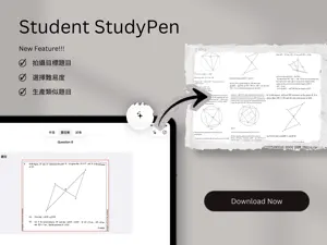 Student StudyPen screenshot 2