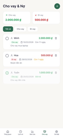 Sổ Gạo screenshot