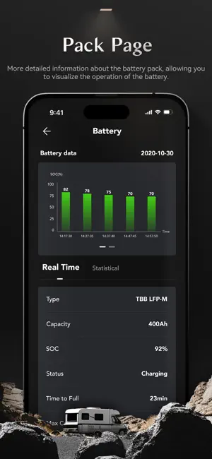 AMOY-E screenshot 2