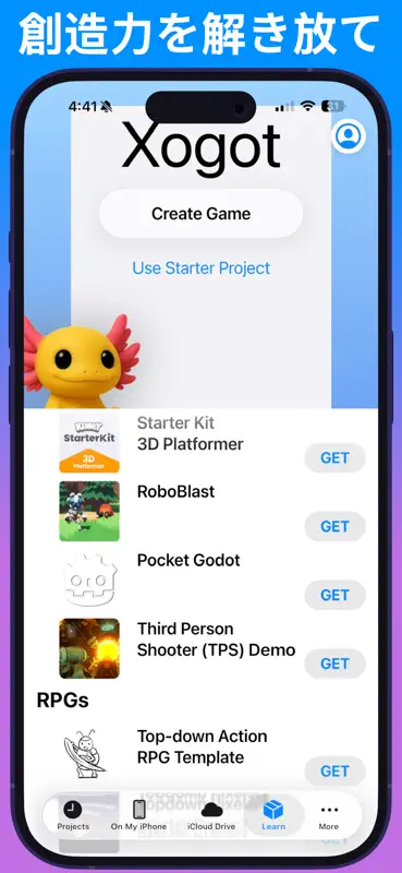 Xogot：iPad & iPhone 向け Godot screenshot 4 of 7
