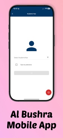 Al-Bushra Private School screenshot
