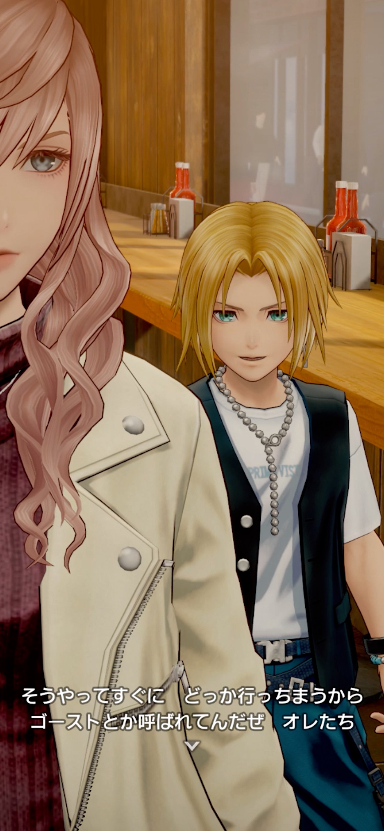 Screenshot 10 of DDFF-ファイナルファンタジーのオールスター共闘アクション