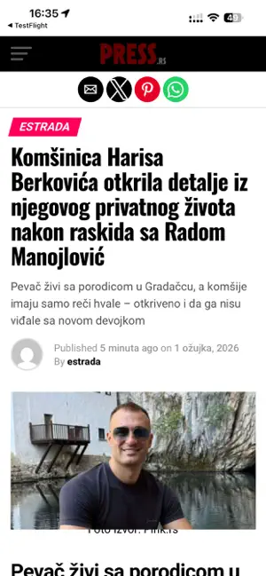 Press RS screenshot 2