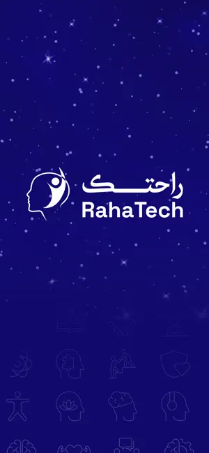 Rahatech screenshot 1