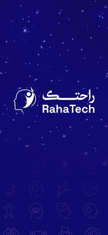 Rahatech Screenshot 1 of 6