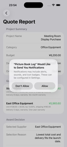 App screenshot