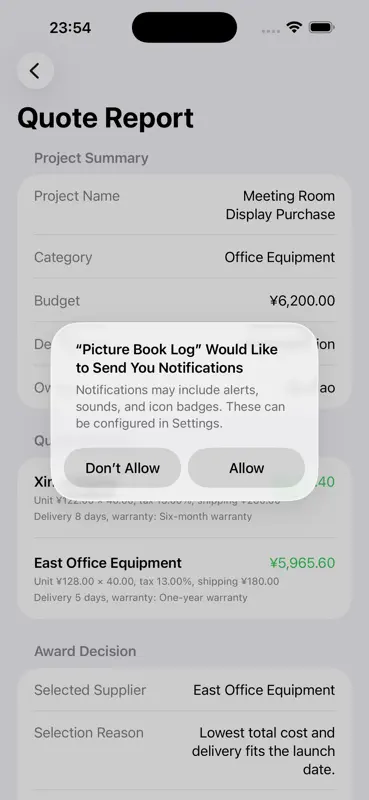 Purchase Quote Compare2026 screenshot 4 of 4