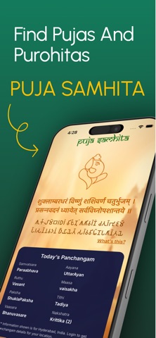 Puja Samhita iPhone screenshot