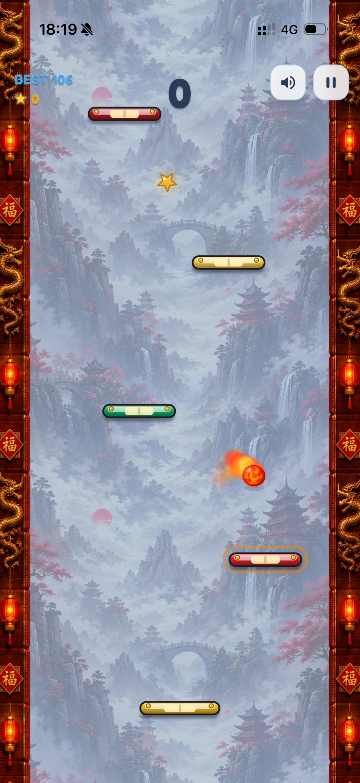 Pounce: Bounce Up screenshot 4