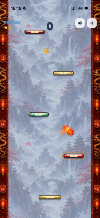 Pounce: Bounce Up screenshot 4