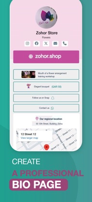 Fatora: Invoice,Store,Cashier screenshot 6