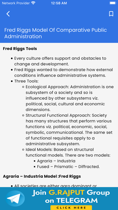 Screenshot 3 of Public Administration for UPSC App