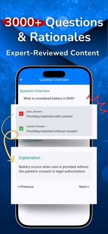 EMT Prep 2026: EMT Focus Screenshot 4 of 10