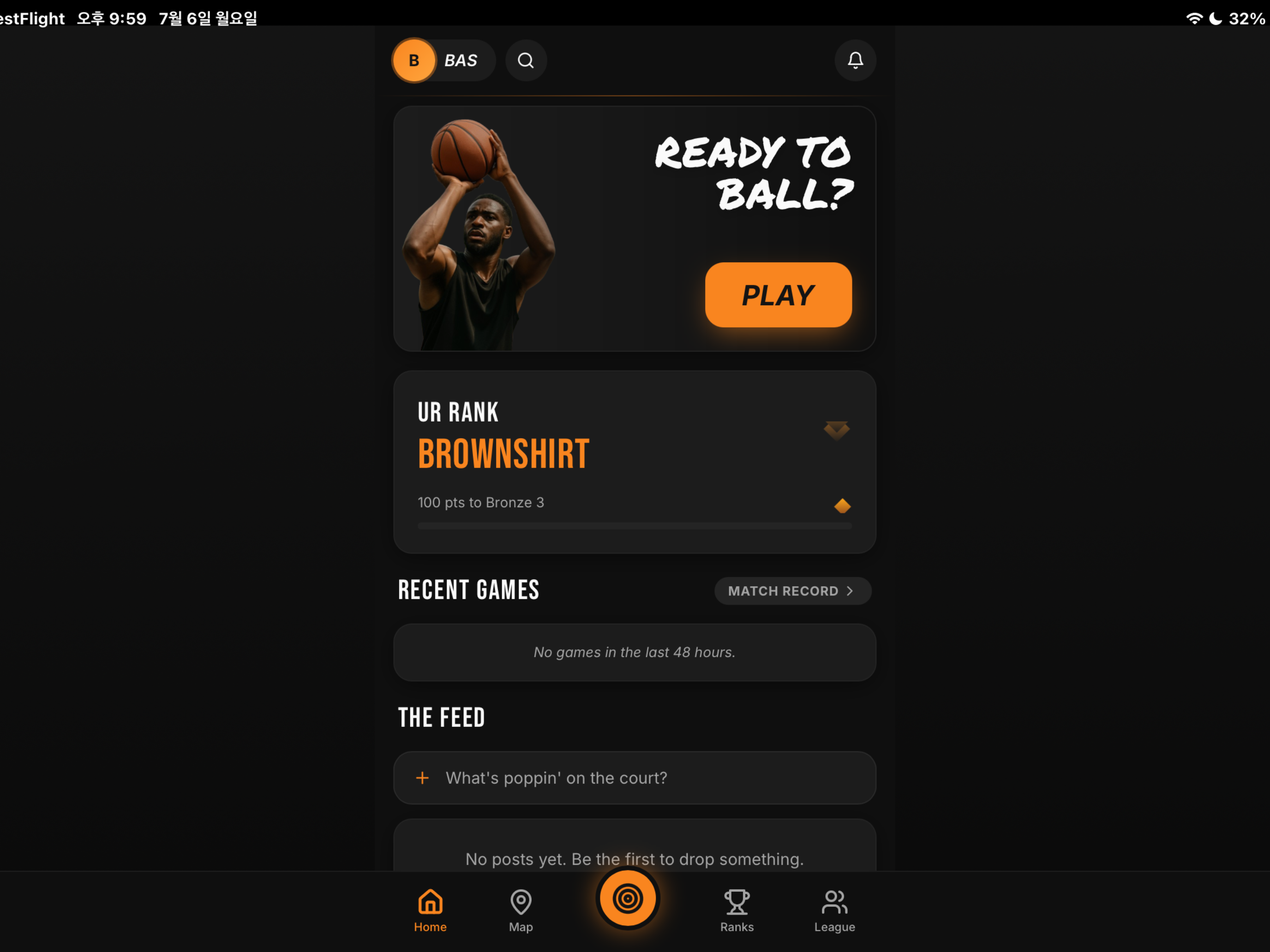 BAS - Find Your Game! screenshot 12