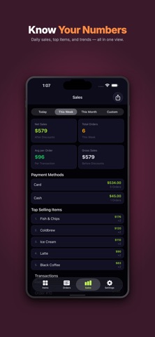 小店適用簡易 POS 系統 screenshot
