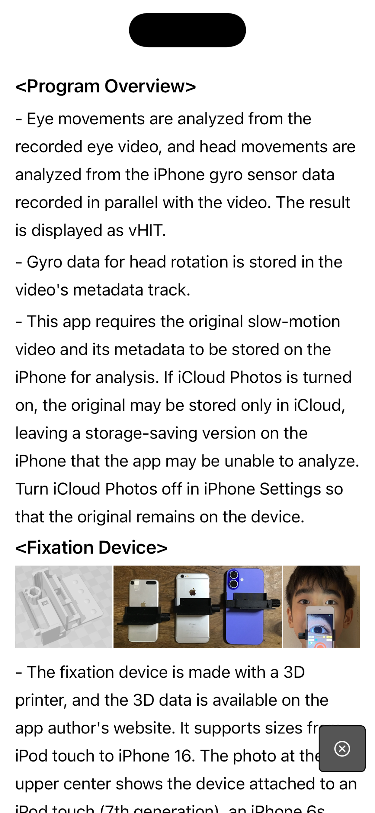 vHIT96da screenshot 3