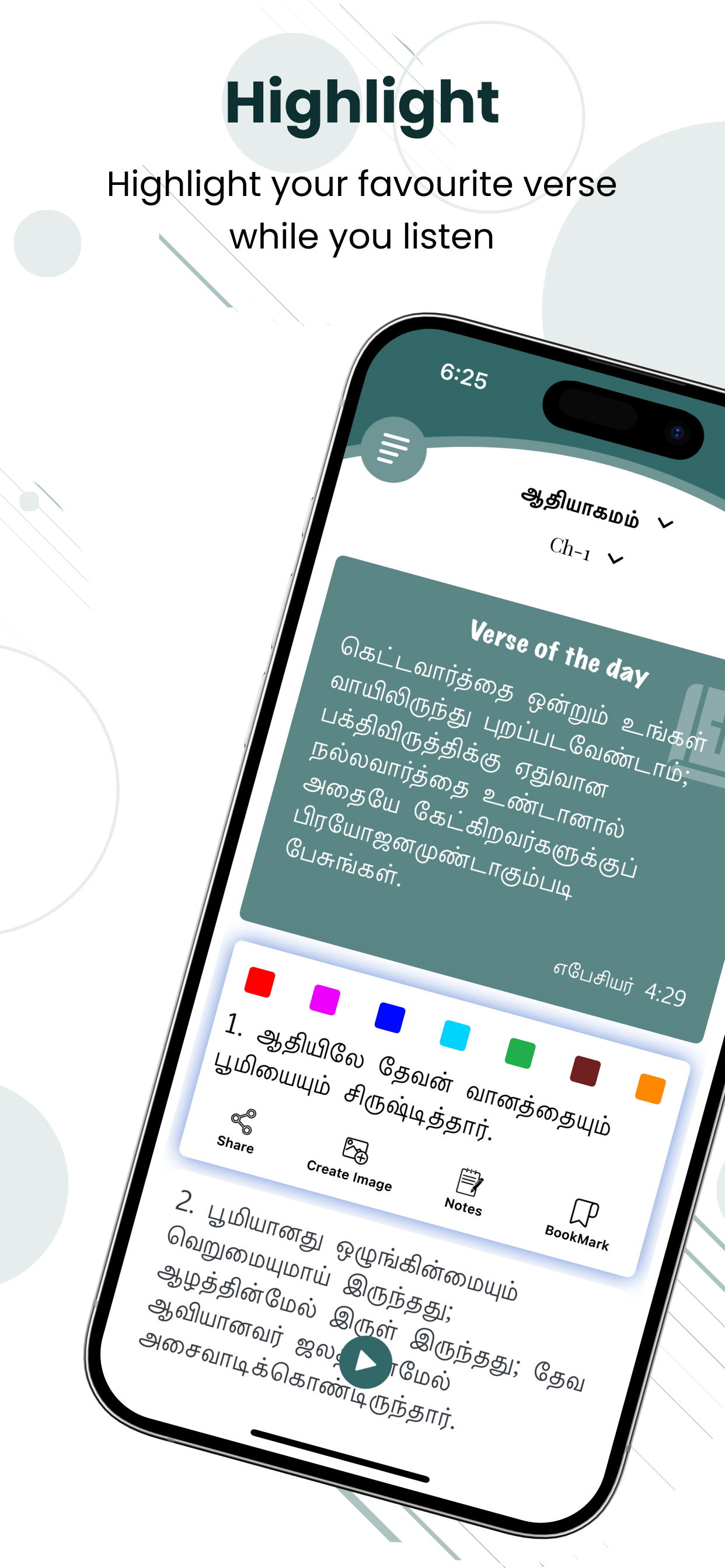 Tamil Bible + Audio Mp3* screenshot 4