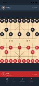 Xiangqi-Chinese Chess game app screenshot
