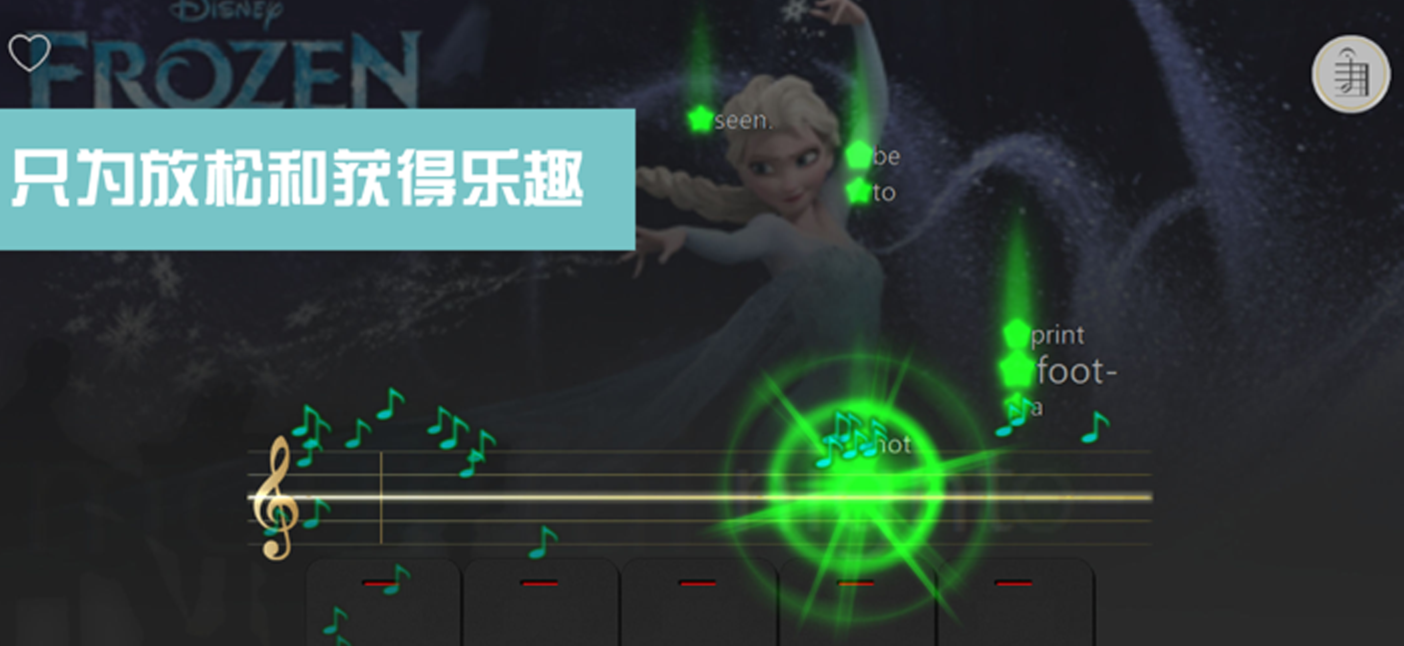Pure Piano 2025 screenshot 3