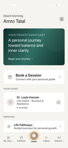 Dr. Balance Ultimate Screenshot 2 of 6