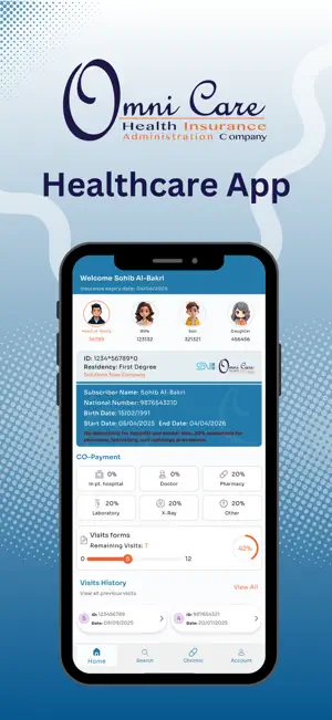 Omni Care screenshot 1