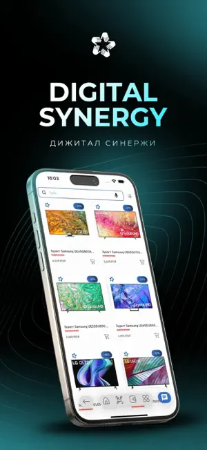 NOMIN screenshot 2