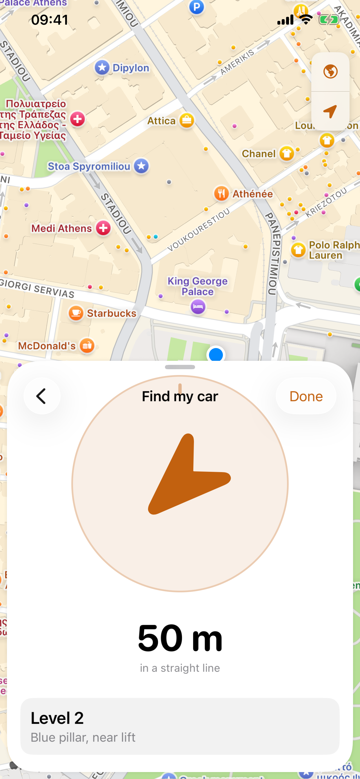 Tracker: Find my car screenshot 3
