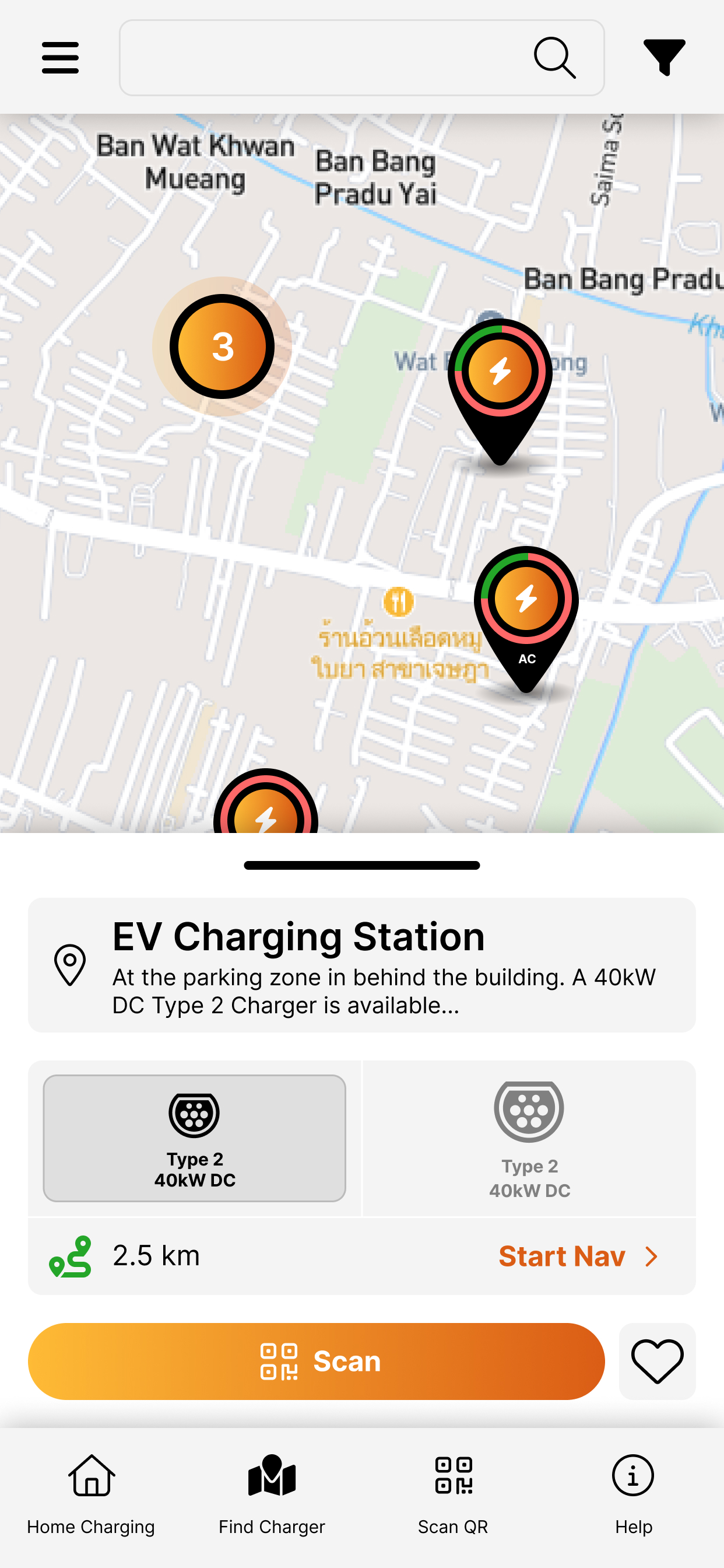 EV PLUS Thailand