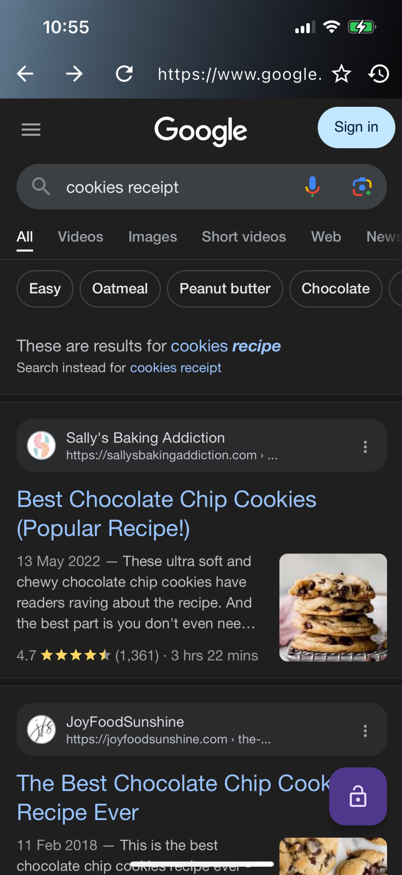 Aurora Awake Browser screenshot 3