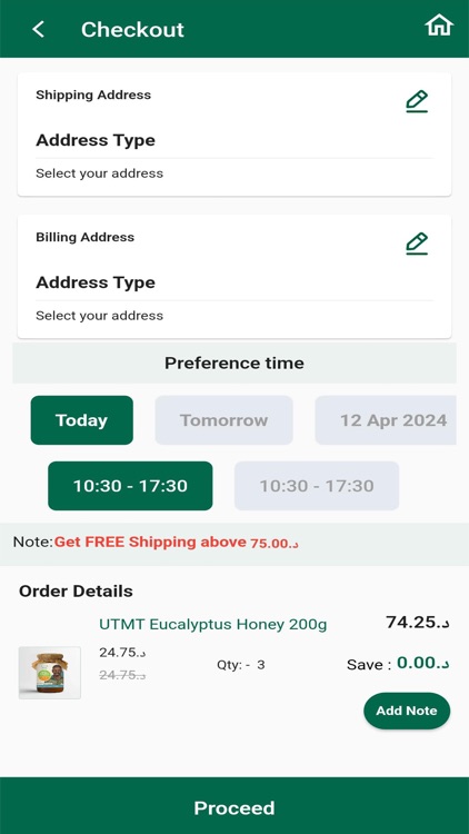 Good Earth screenshot-6