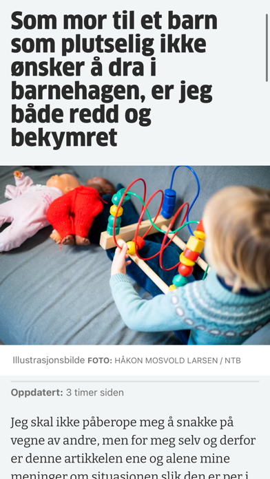 Hitra-Frøya Nyheter Screenshot