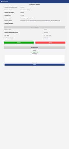 Namma_Bengaluru screenshot