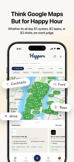 Happers - Happy Hour NYC screenshot 1