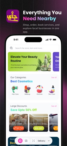 JaiSudan Customer screenshot
