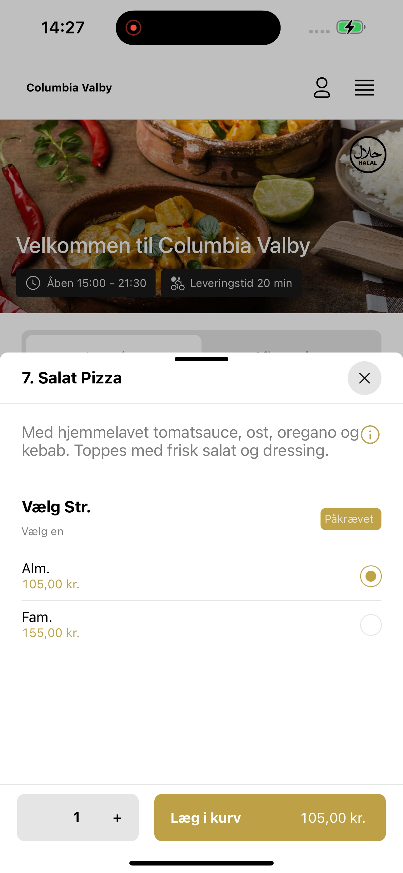 Columbia Valby DK screenshot 4