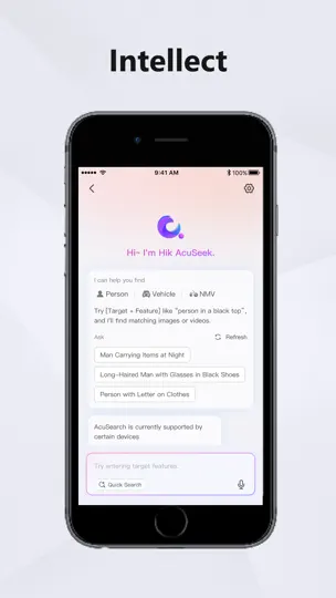 Скриншот Hik-Connect на iPhone 7