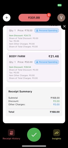 How I Spend My Money screenshot