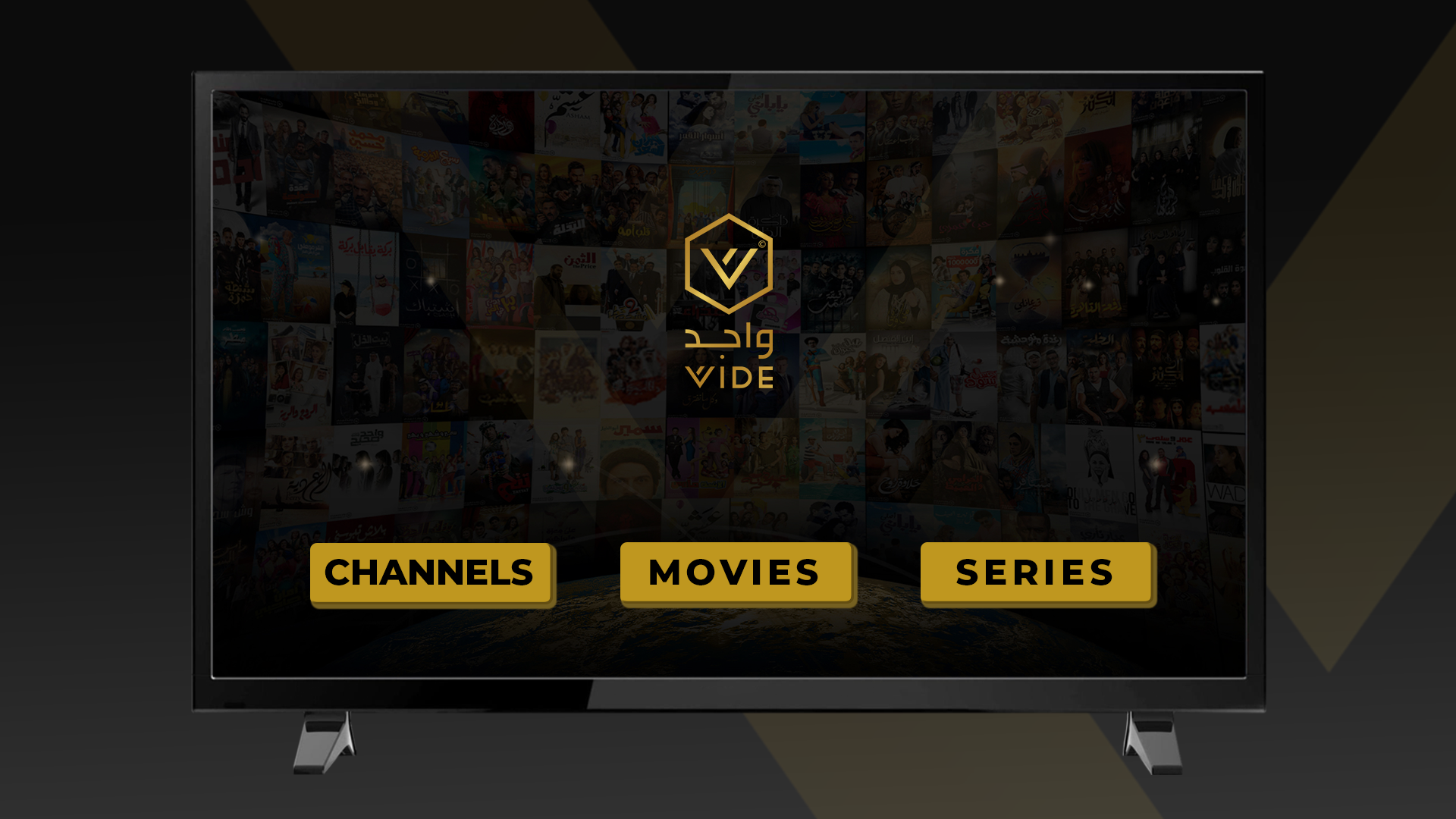 Wide screenshot 17