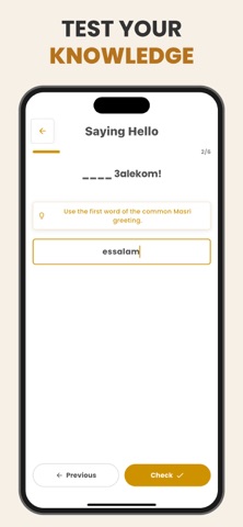 Masri Lingo: Learn Egyptian Screenshot 8 of 8