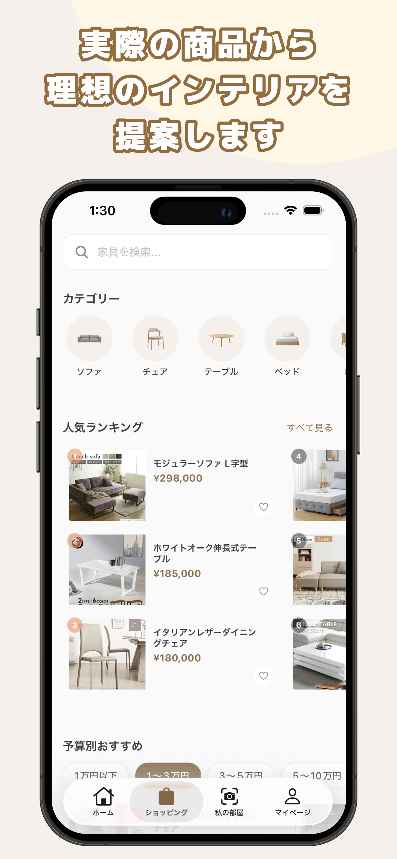 カグシル