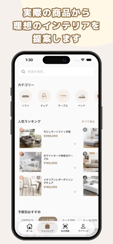 カグシル screenshot