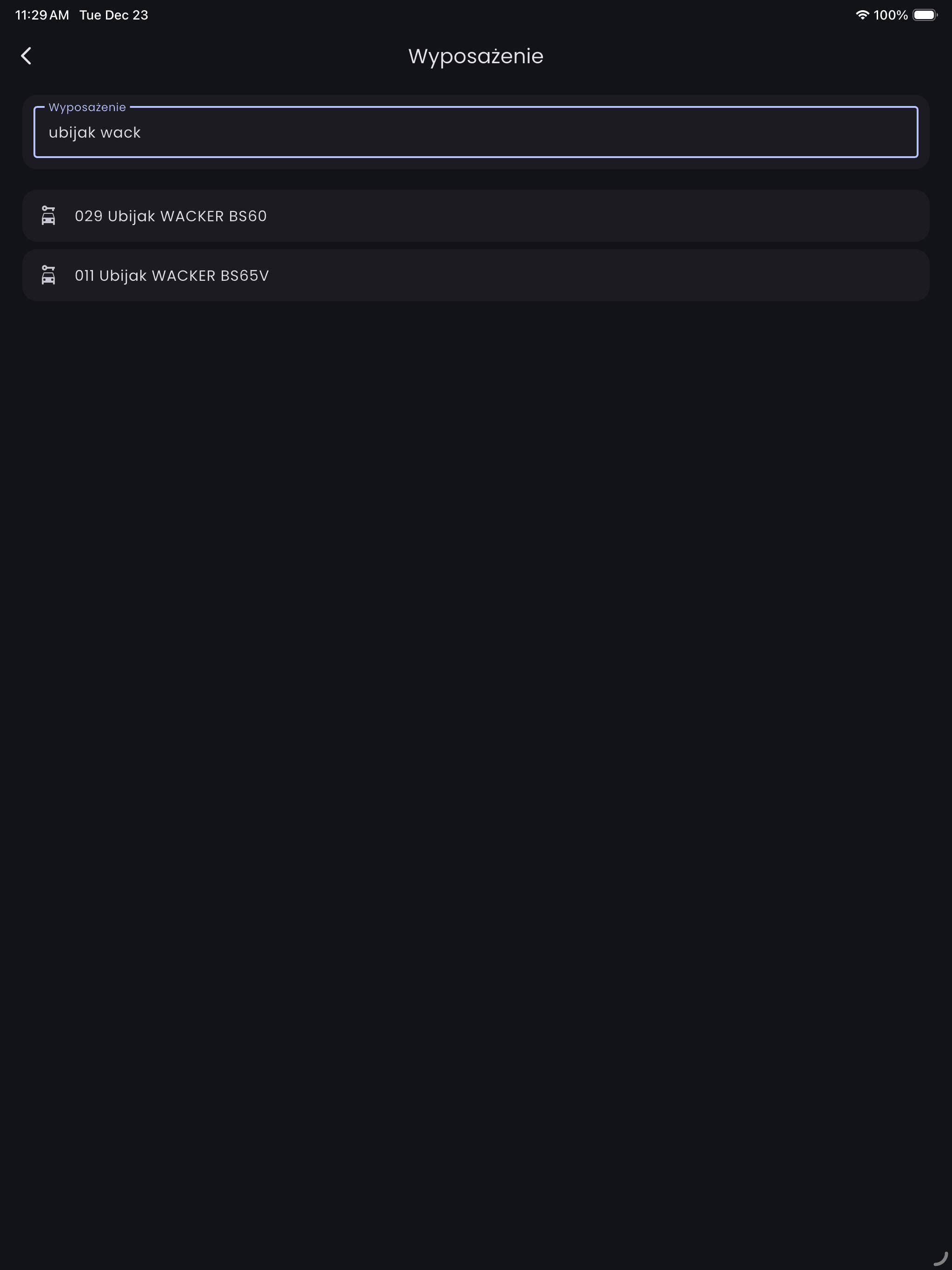 Mixbud screenshot 7