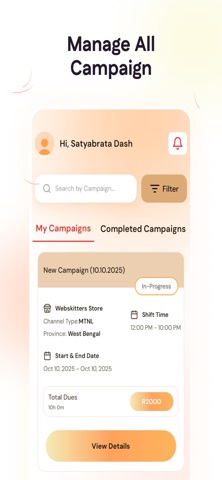 Trina+ Promoter App screenshot