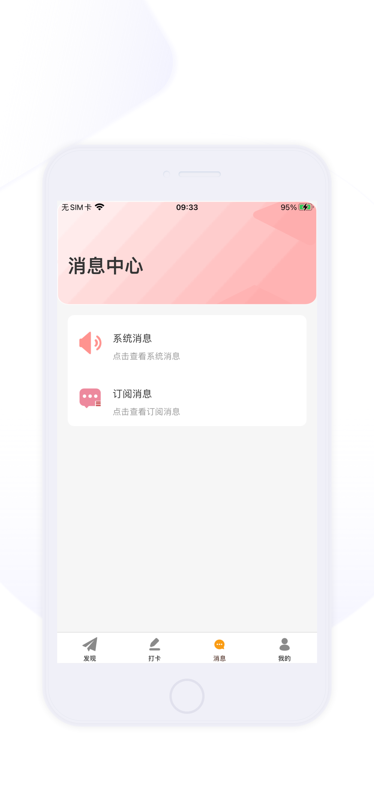 心婷文化