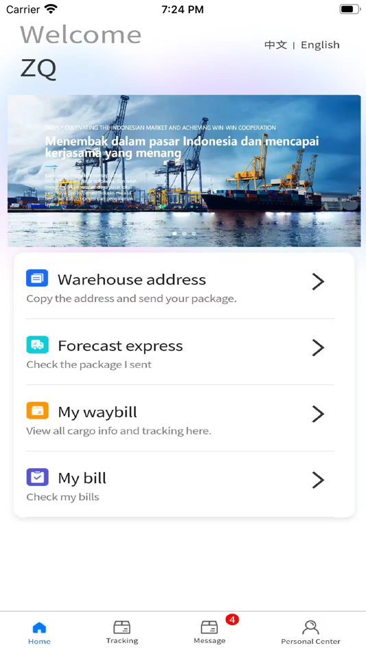 #2. BBT Logistics (iOS) 由: 广州百变通国际货运代理有限公司